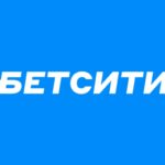 Бетсити: фрибет 1 500 ₽ по коду 500