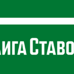 Лига Ставок: фрибеты 7 777 ₽ по коду 7777