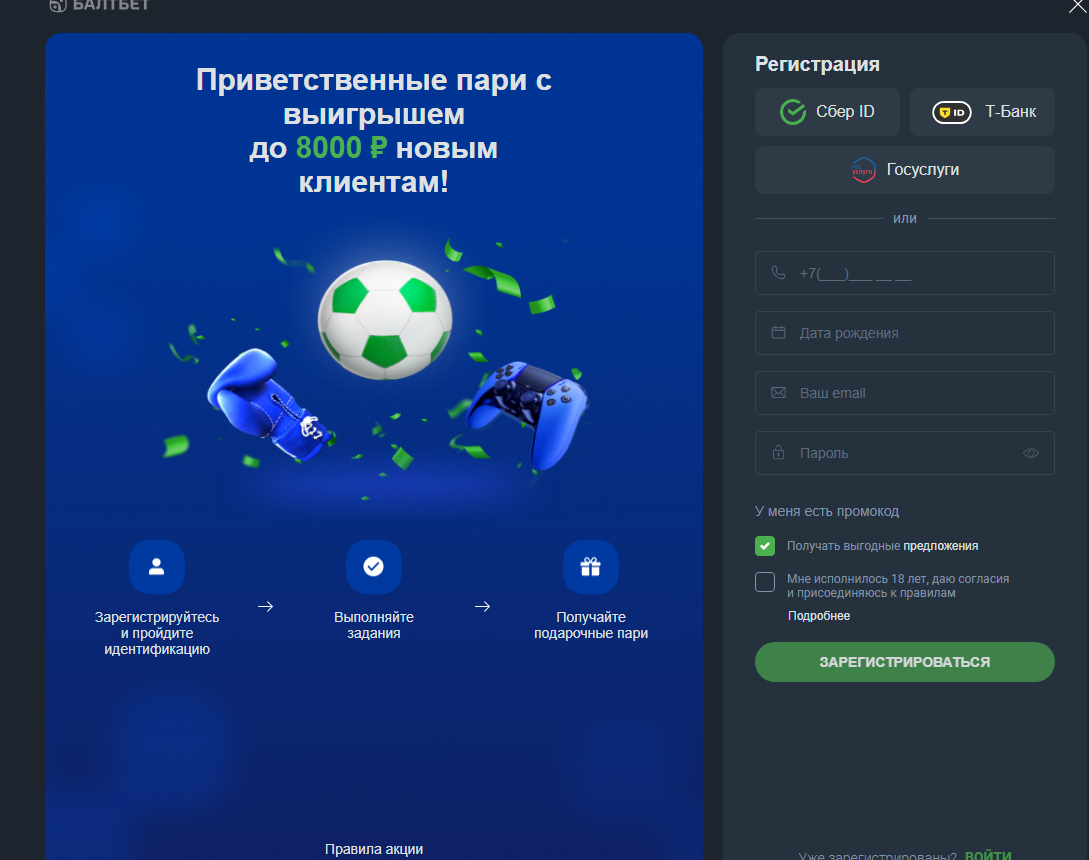 Метрики, которые реально влияют на вашу выгоду