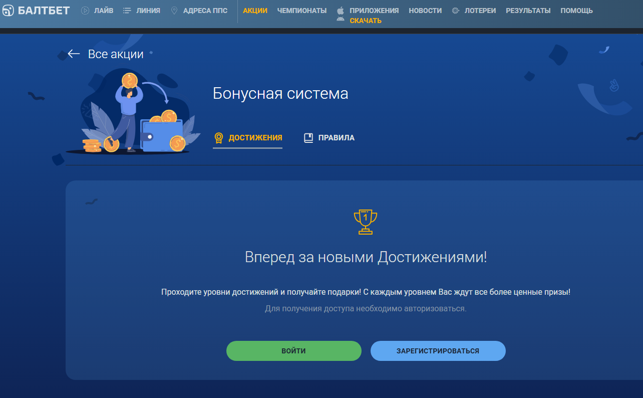Выбор по стилю игры: что важнее — стабильность, скорость или гибкость