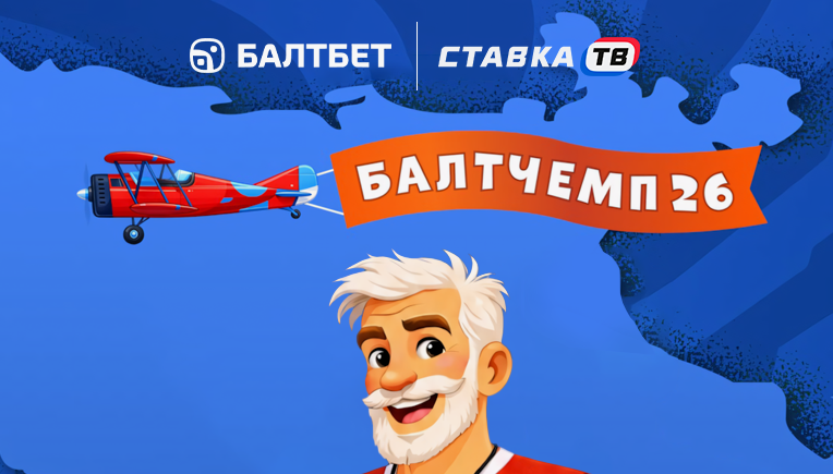 После сессии: вывод средств, контроль и снижение блокировок