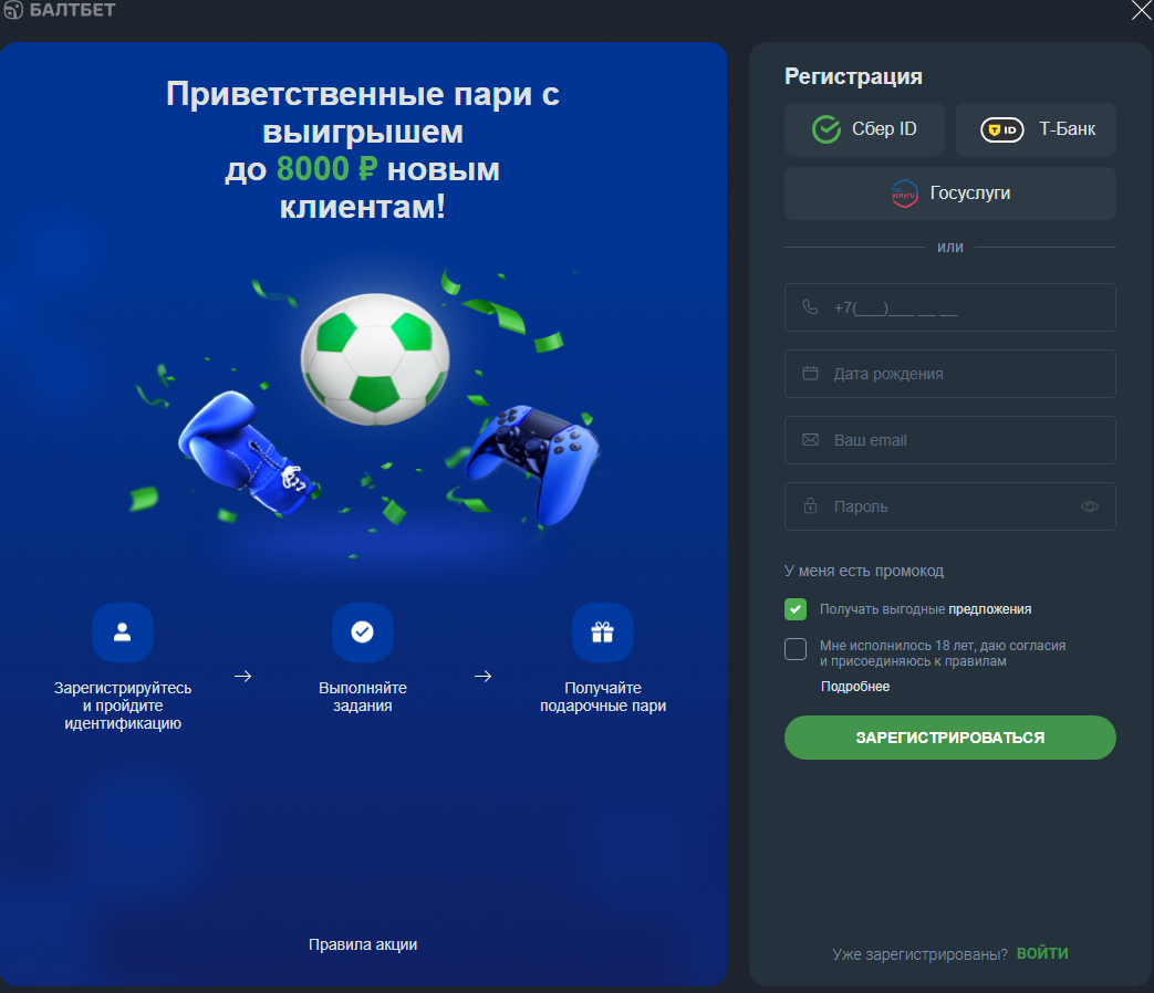 Почему одинаковый коэффициент не всегда означает одинаковый риск