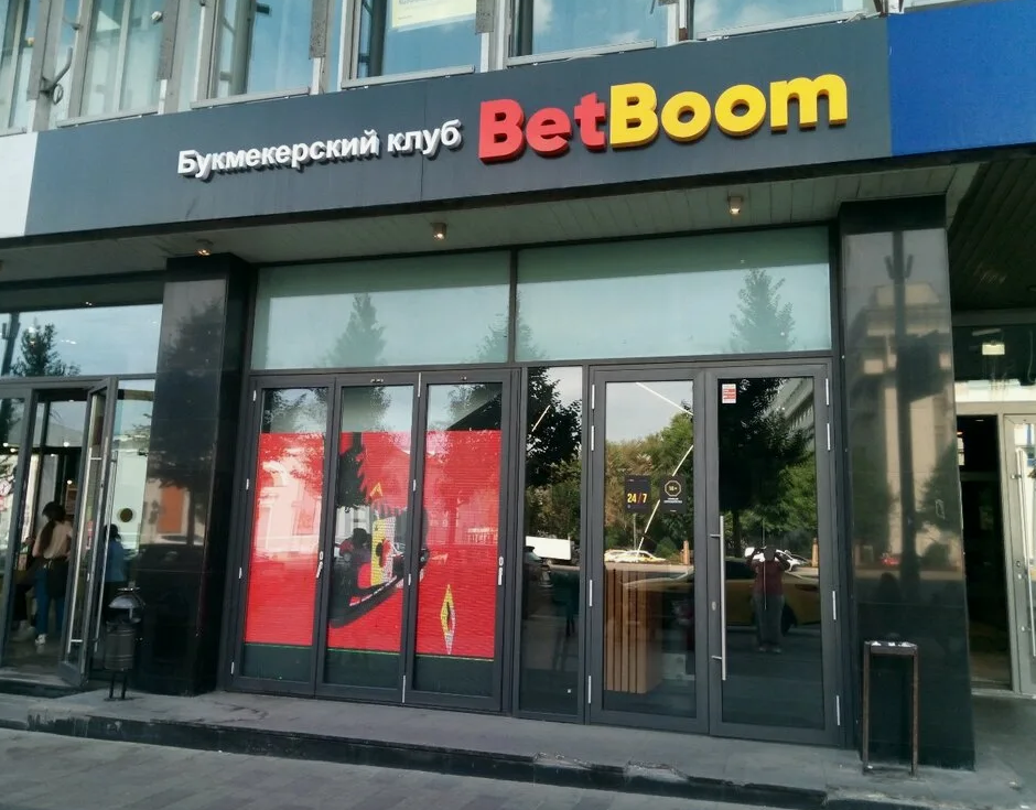 Типичные ошибки при использовании фрибета