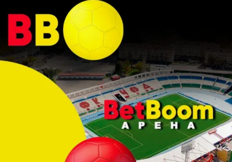 3. Финальная проверка перед ставкой