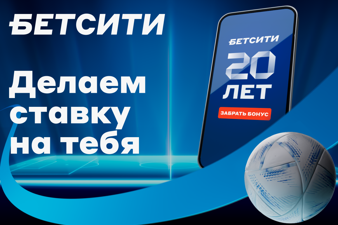 На каких рынках чаще используют догон