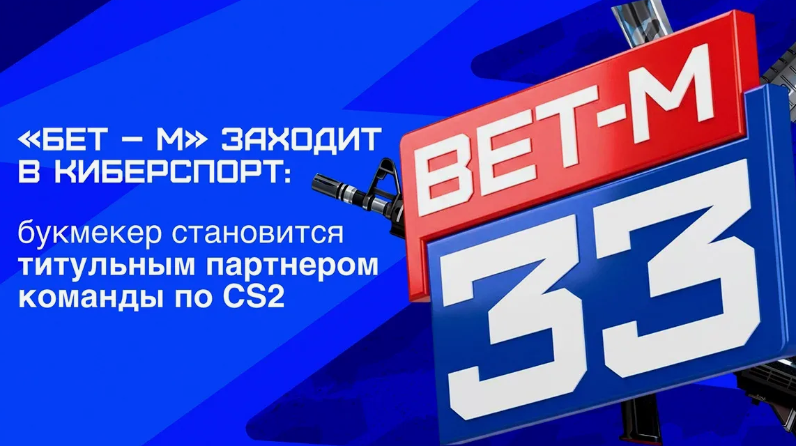 Частые ошибки при расчете выигрыша