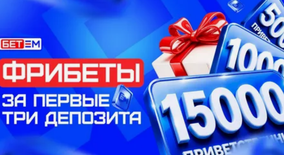Что вообще даёт страхование экспресса