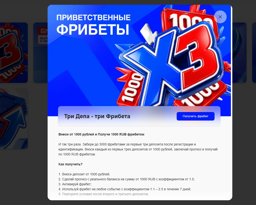 FAQ: короткие ответы на частые вопросы