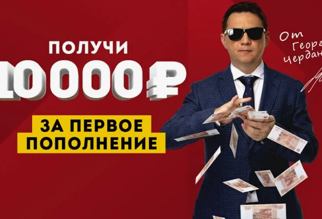 Вывод