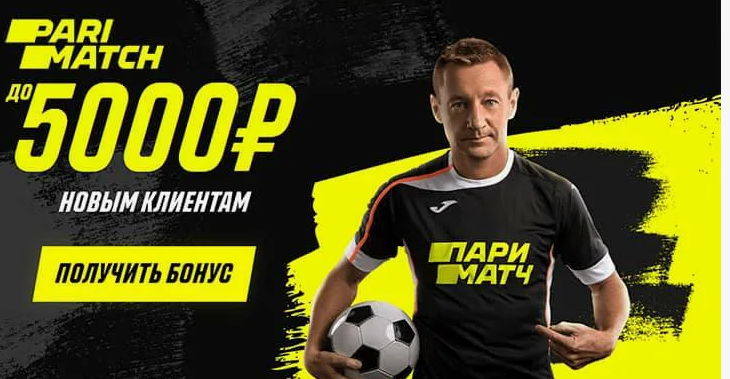 Примеры расчета на реальных цифрах