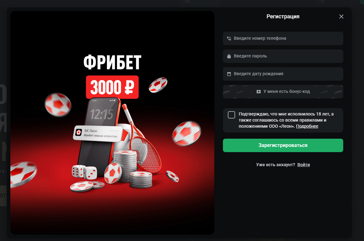 Частые вопросы о марже и реальных коэффициентах