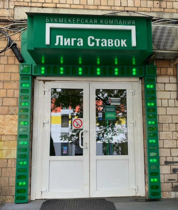 Итоги