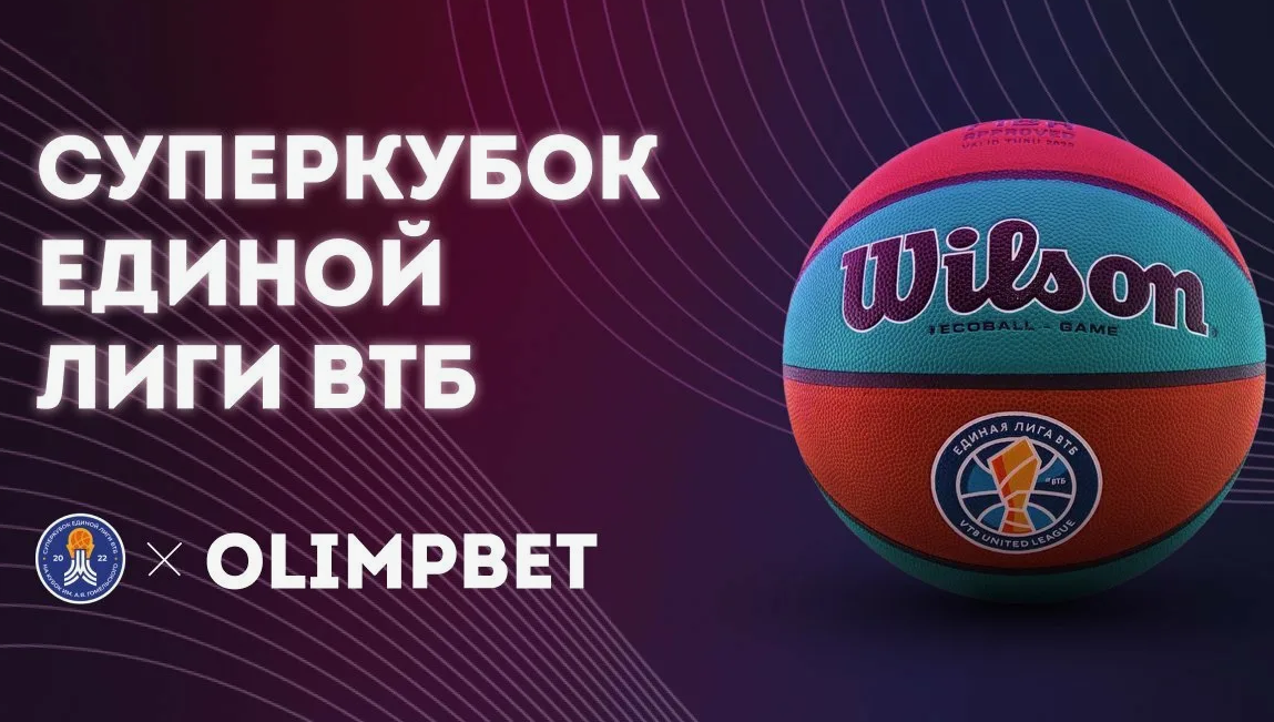 Что делать, если ставок было много