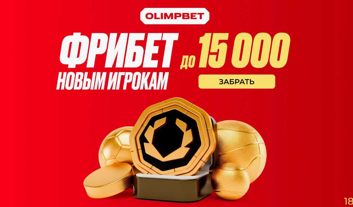 Какие ошибки чаще всего делают новички
