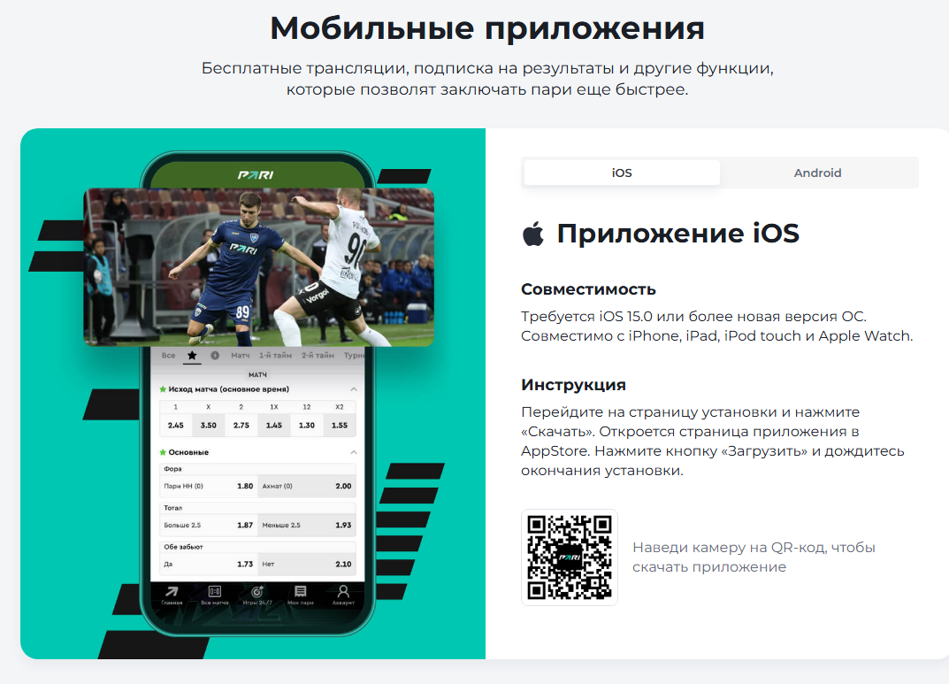 Какой итог можно считать хорошим для одиночных ставок