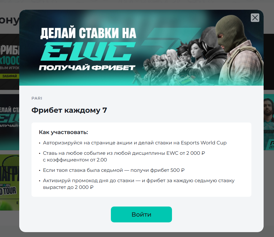 Почему для этих видов спорта особенно важны коэффициенты, лимиты и скорость расчёта