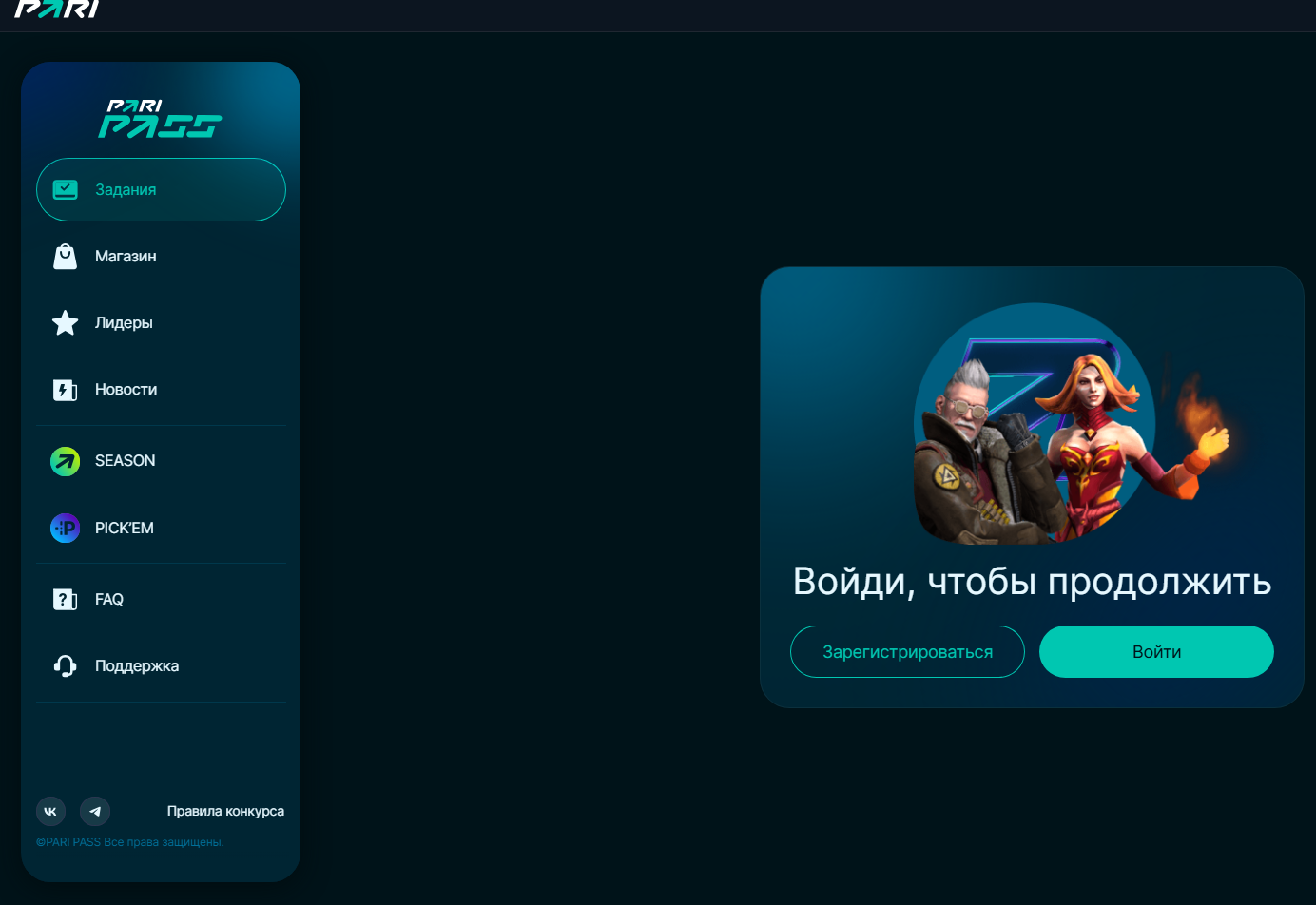 Почему появляются проблемы после использования ненадёжного рейтинга