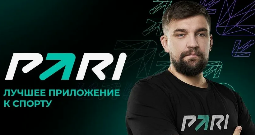 Как устроены лайв-трансляции в ставках