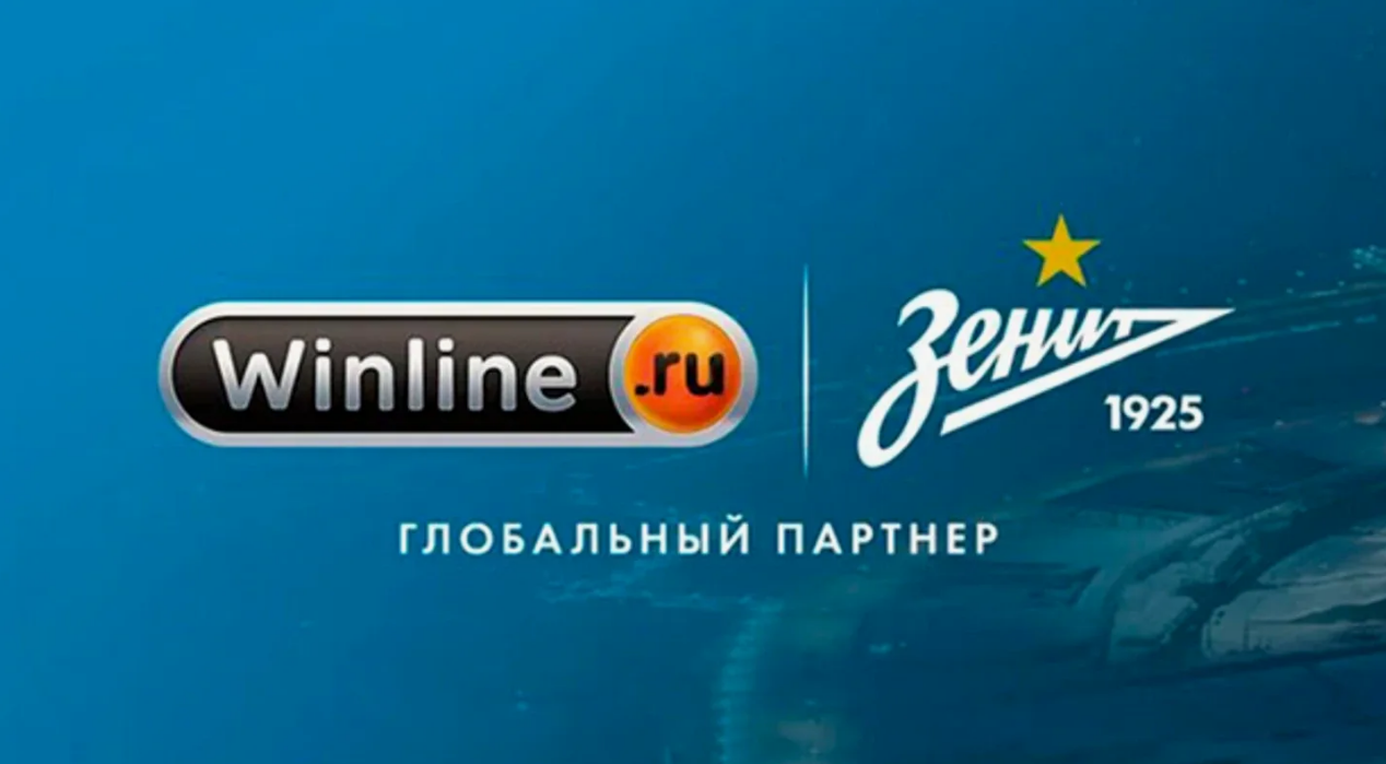 Законодательная база РФ для ставок на киберспорт в Winline