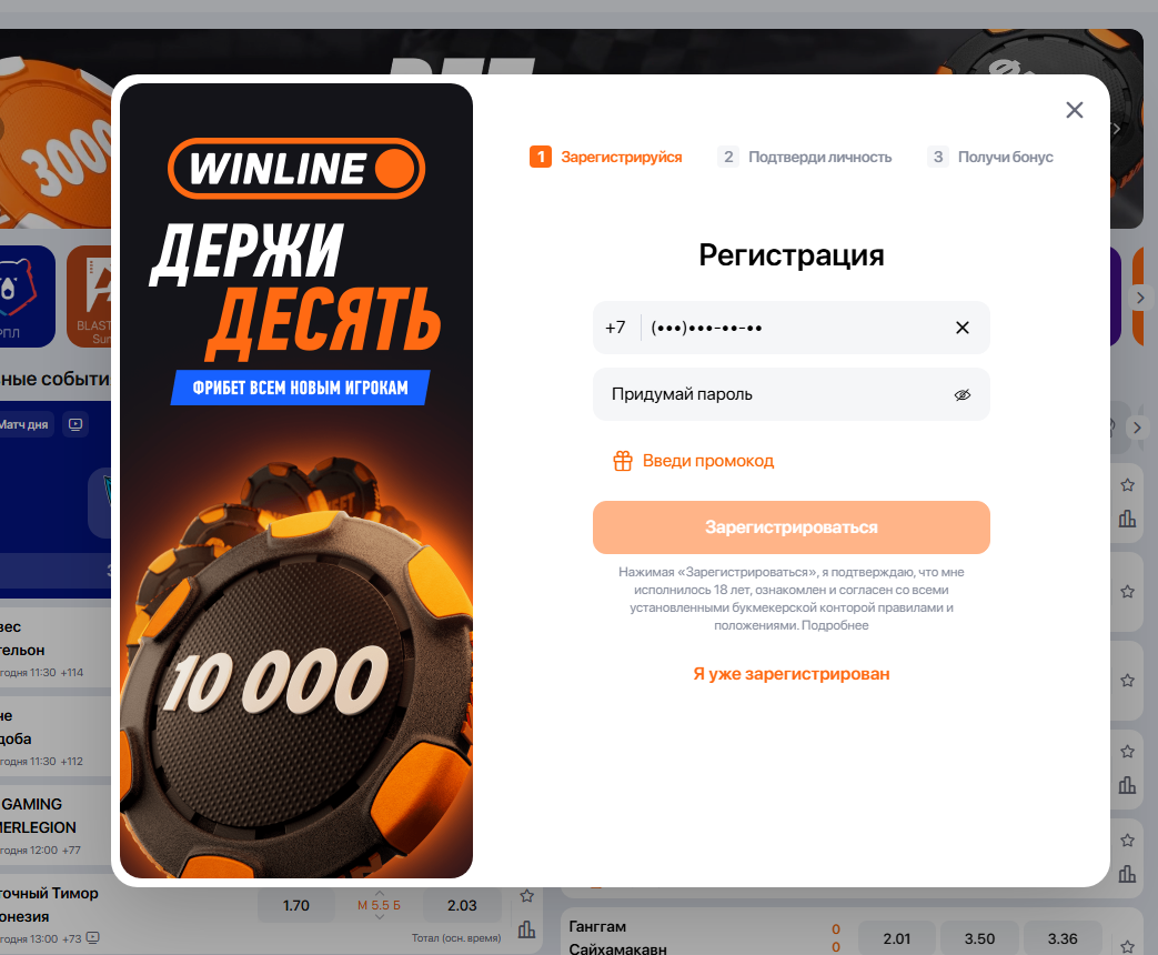 Комиссии, лимиты и сроки финансовых операций