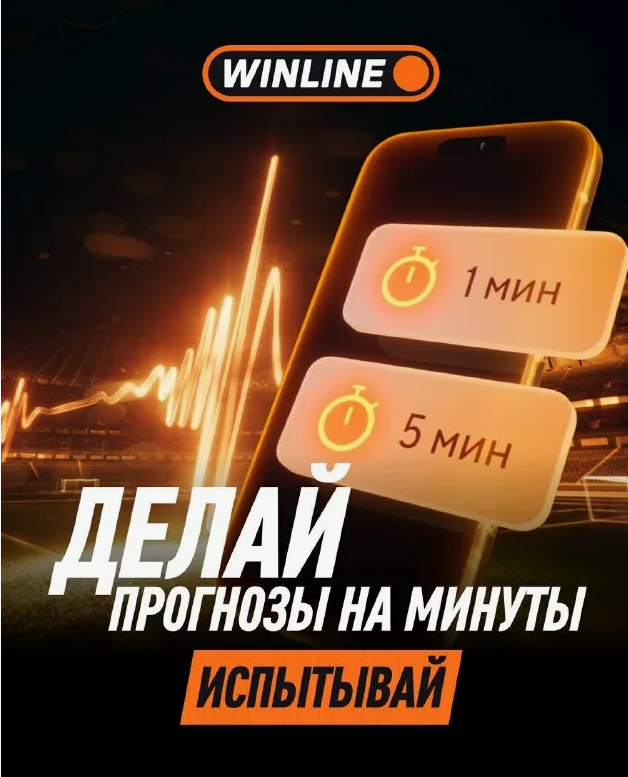 Безопасность персональных и платежных данных