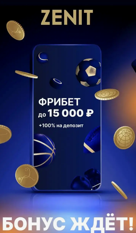 Примеры на реальных числах