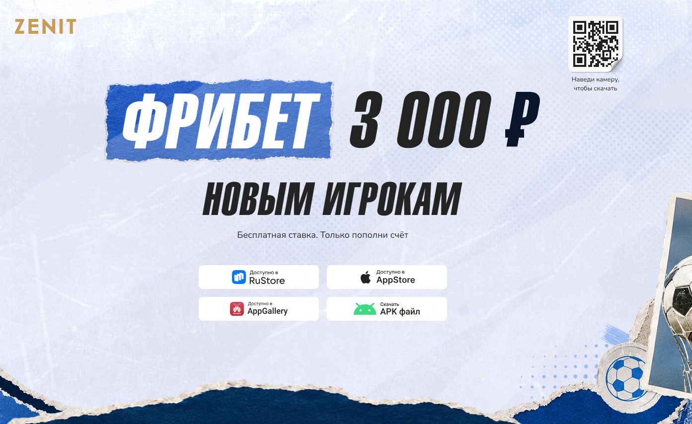 Суть критерия Келли простыми словами